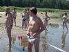 Смотреть...