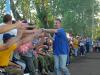 Смотреть...