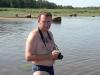 Смотреть...