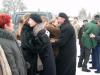 Смотреть...