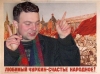 Смотреть...