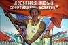 Смотреть...