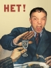 Смотреть...