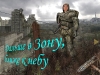Смотреть...