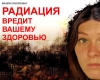 Смотреть...