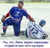 Смотреть...