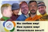 Смотреть...