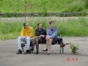 Смотреть...