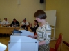 Смотреть...