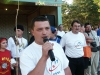Смотреть...