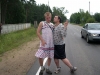 Смотреть...