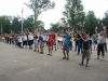 Смотреть...