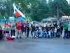 Смотреть...