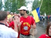 Смотреть...