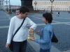 Смотреть...