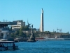 Смотреть...