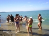 Смотреть...