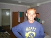 Смотреть...