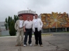 Смотреть...