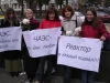 Смотреть...