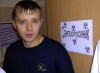 Смотреть...