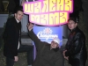 Смотреть...