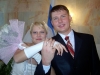 Смотреть...