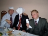 Смотреть...
