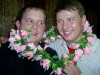 Смотреть...