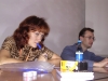 Смотреть...