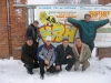 Смотреть...