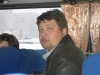 Смотреть...