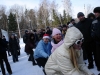 Смотреть...