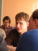 Смотреть...