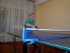Смотреть...