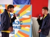 Смотреть...