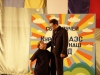 Смотреть...