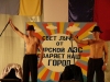 Смотреть...
