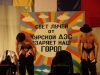 Смотреть...