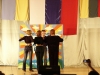 Смотреть...