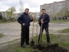 Смотреть...