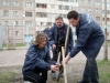Смотреть...