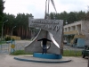 Смотреть...
