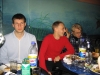 Смотреть...