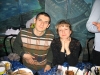 Смотреть...