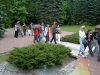 Смотреть...
