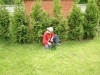Смотреть...