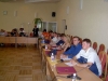 Смотреть...