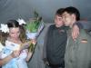 Смотреть...