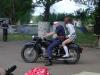Смотреть...
